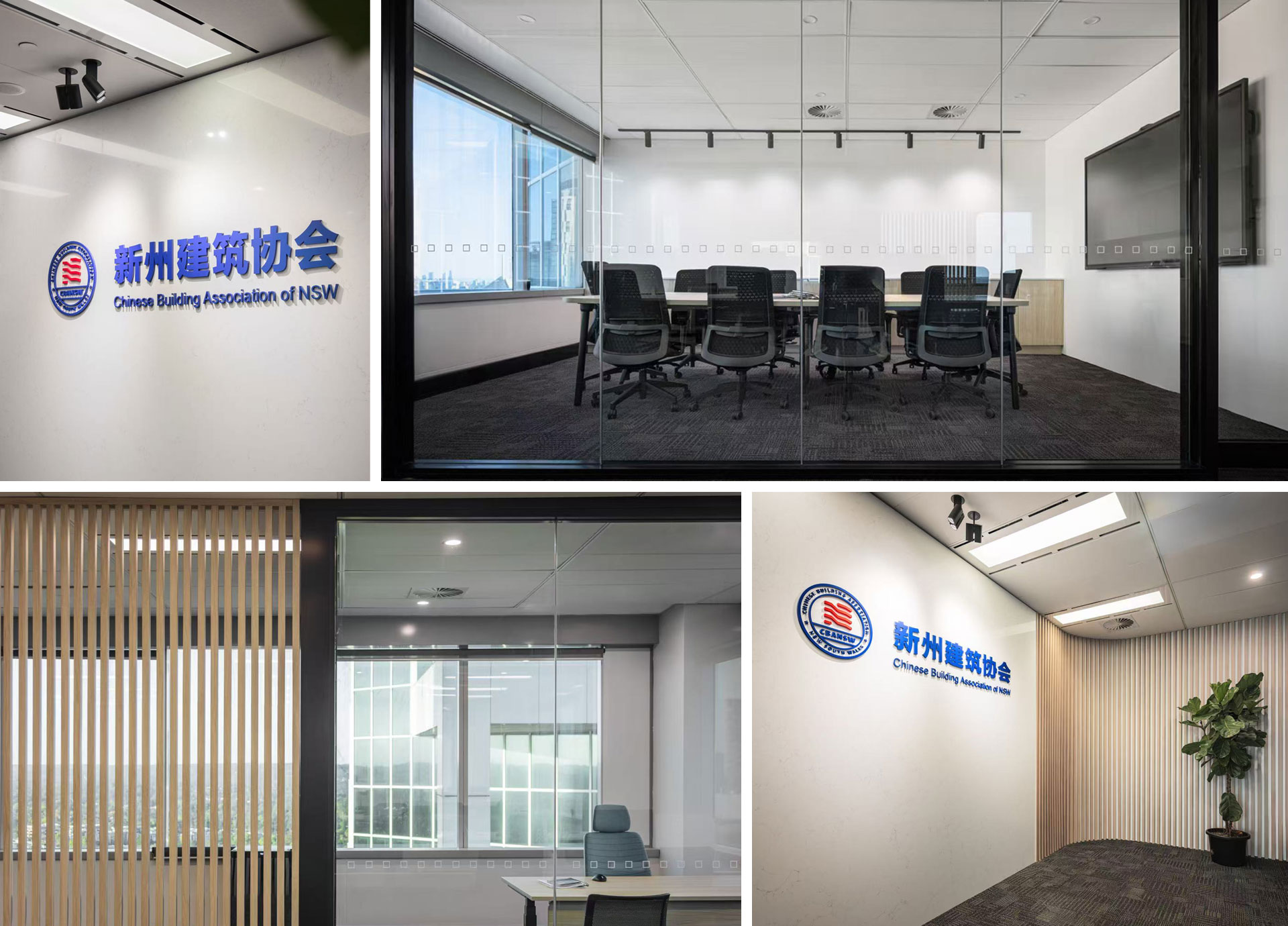 CBANSW-Workplace-projects-1